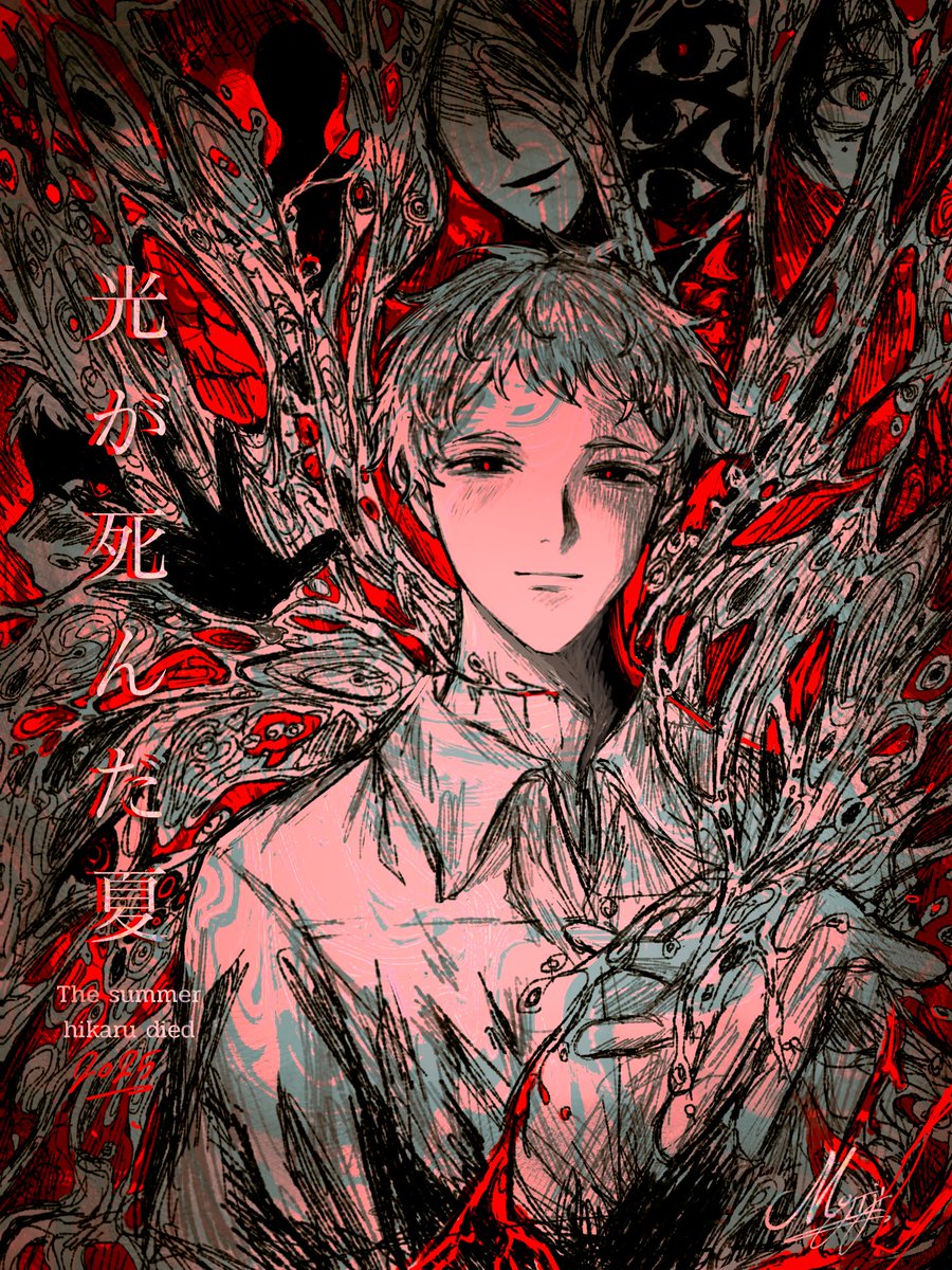 Moji ji (@Mojiji9) / Posts / X