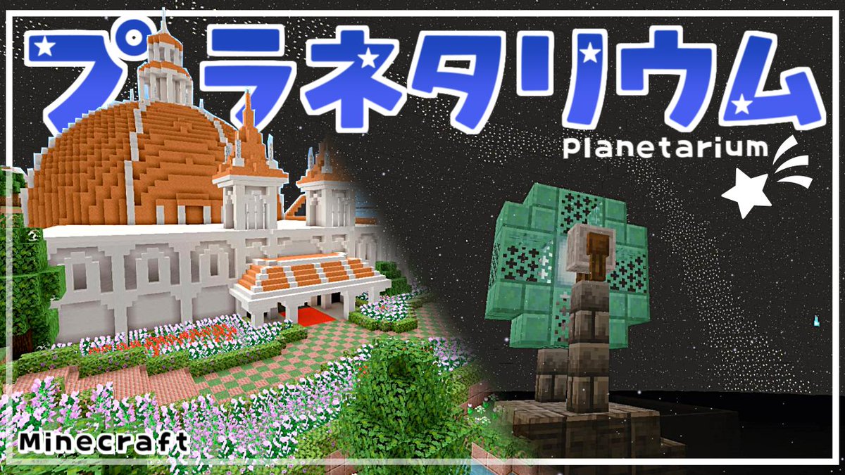 ZERÖ ▸ ᴀᴄɴʜ & ꜱᴘʟᴀᴛᴏᴏɴ (@mizero_GAMEROOM) / X