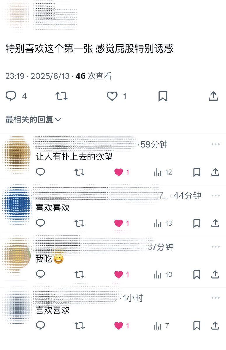 媒体预览