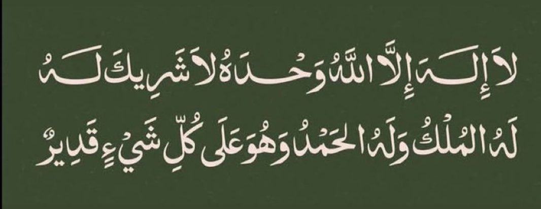hamad___19's tweet photo. https://t.co/AozRzMIcXx
