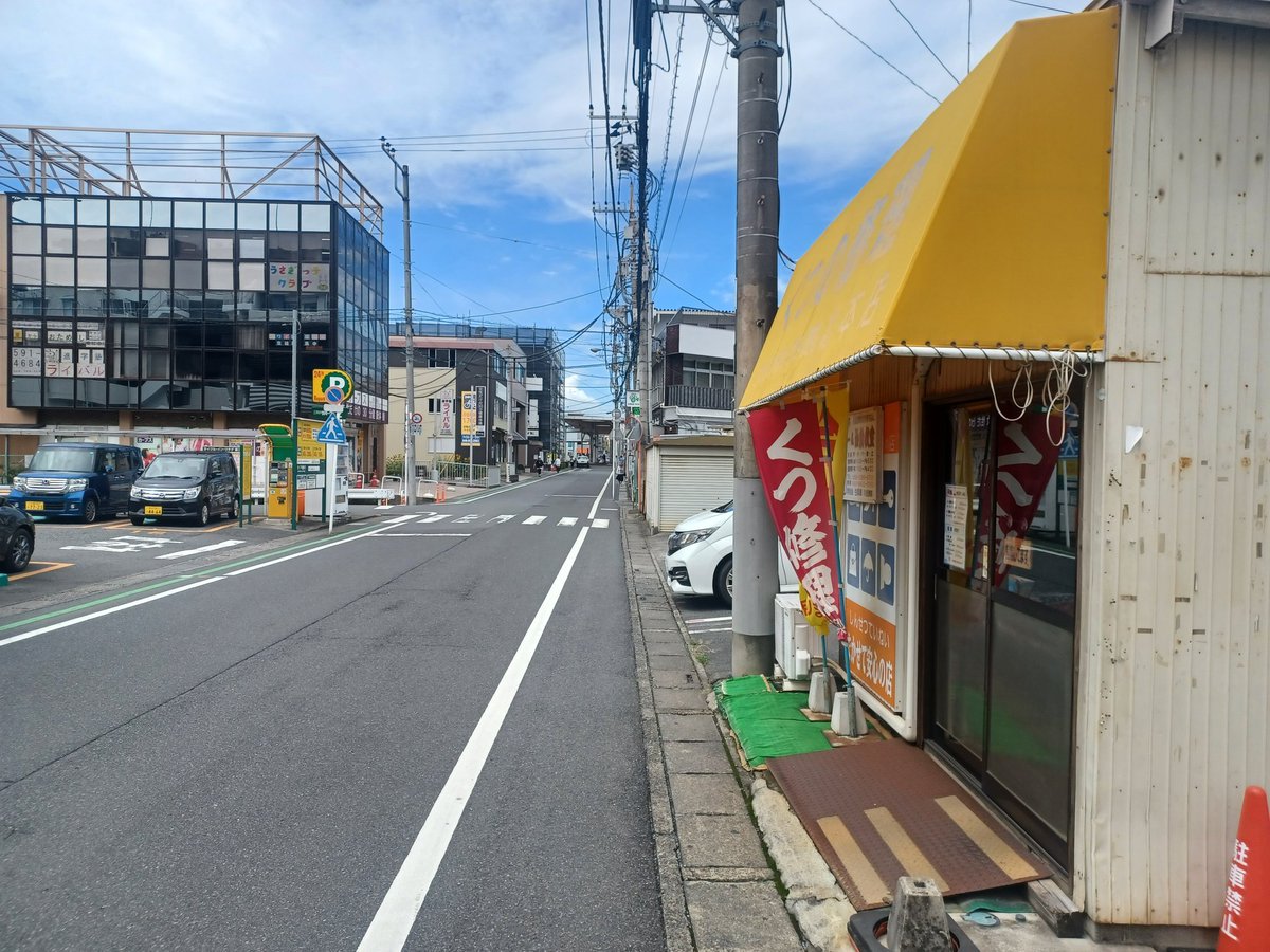 kitamoto_kutsu's tweet image. 合鍵作成、靴のメンテナンス、修理などを専門にお手頃な価格で！#kitamoto #okegawa #ageo  #japan #saitama #kutsu #kye #北本 #北本市 #桶川市 #鴻巣市 #上尾市 #合鍵 #作成 #靴 #ビジネスシューズ #修理 #リペア #職人 #職人技