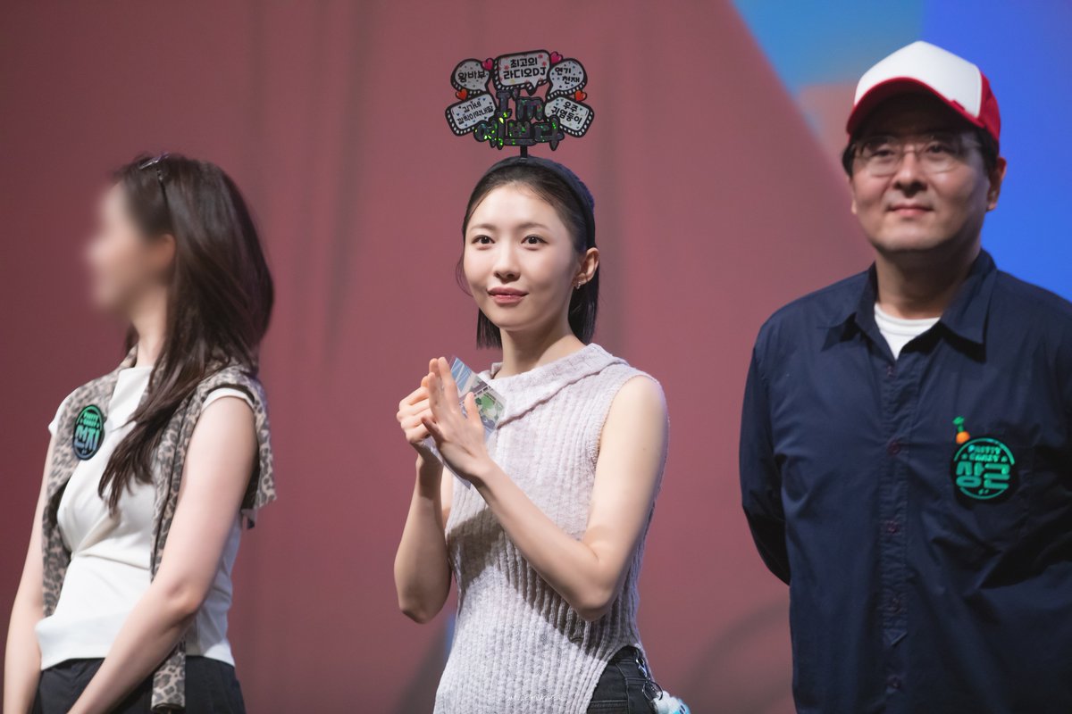 ActorAbout's tweet photo. 250813 #주현영 🥹
자러 가기 전에 후딱

#악마가이사왔다 #무대인사 용산 https://t.co/maoLe8St5U