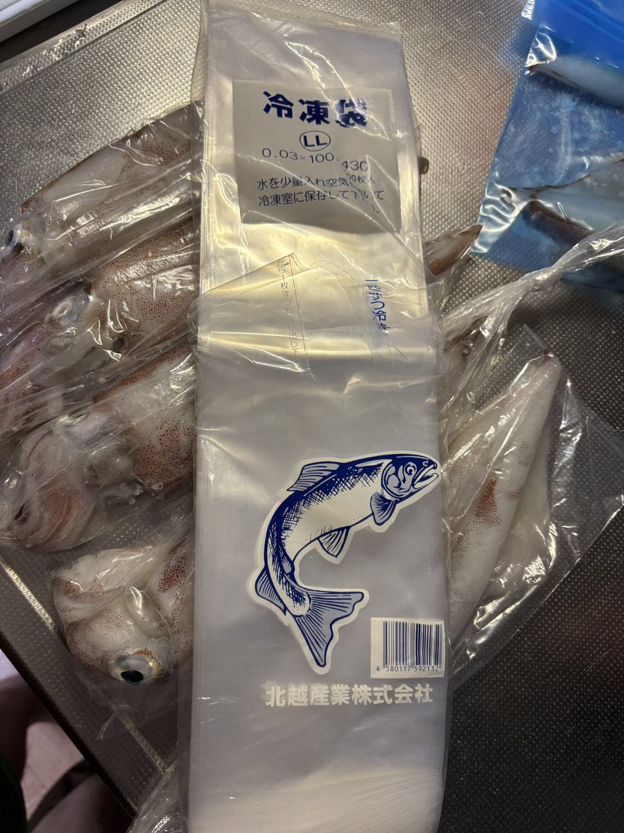 釣り好きパパ hq720.jpg?sqp=-