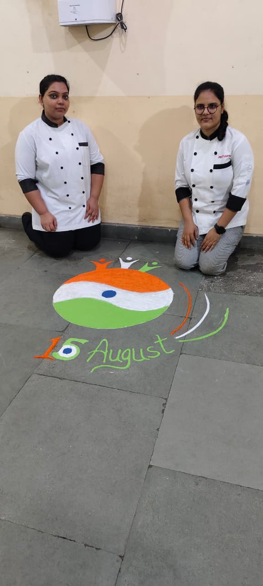 "रंगों में सजा देशभक्ति का जज़्बा! 🇮🇳✨ हर घर तिरंगा अभियान के अंतर्गत IHM लखनऊ के विद्यार्थियों ने रंगोली प्रतियोगिता में अपनी अद्भुत कला और रचनात्मकता का प्रदर्शन किया। 🖌️🎨
#हरघरतिरंगा #IHMLucknow #रंगोलीप्रतियोगिता #आजादीकाअमृतमहोत्सव #CreativeIndia #देशभक्तिरंग"