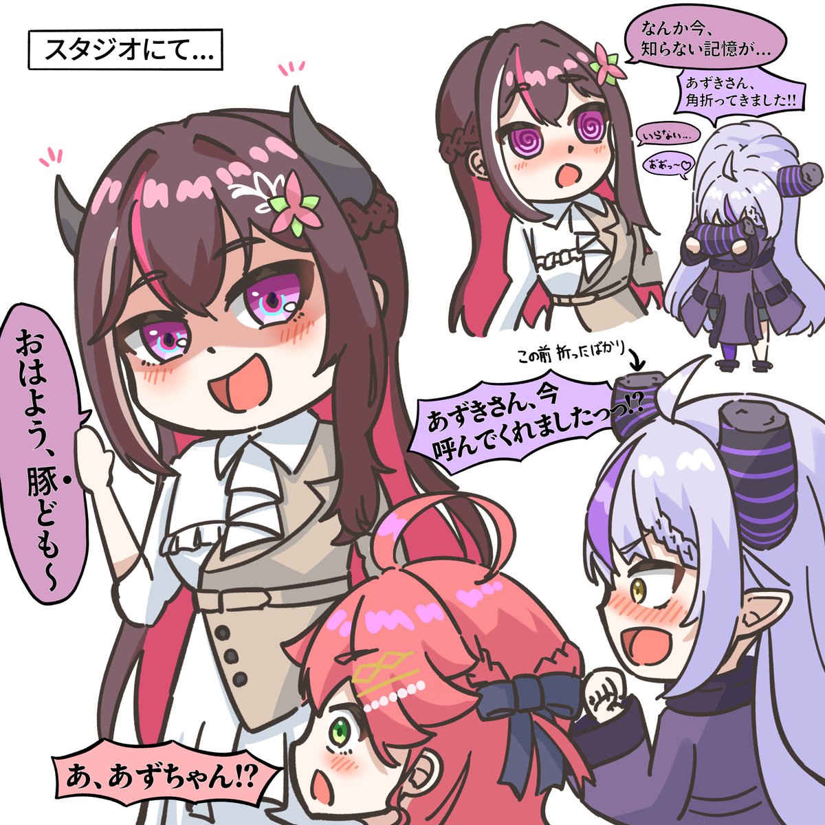 しまこんぶ🌸☄️🌽 tweet media