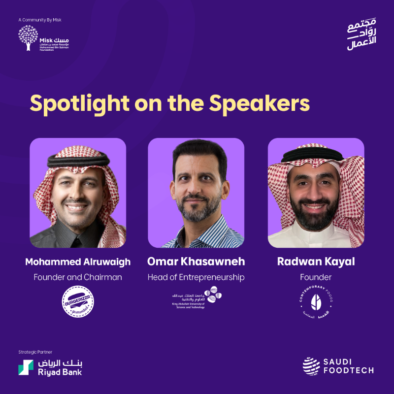 MiskEntrep's tweet photo. What's next for the Food &amp; AgriTech sector, and where do the most promising investment opportunities lie?

Join the #EntrepreneursCommunity and @SaudiFoodTech at the #SaudiFoodTechSummit2025 on August 19 and get the answers firsthand from some of the biggest names in the field.
