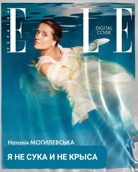 Image from берегиня зони комфорту (@anne_xeres)