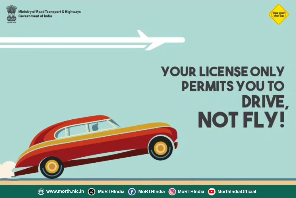 MORTHINDIA (@morthindia) on Twitter photo Your driving license is not a permit to race your car; follow speed limits and drive safe #SadakSurakshaJeevanRaksha #RoadSafety #DriveSafe Your driving license is not a permit to race your car; follow speed limits and drive safe #SadakSurakshaJeevanRaksha #RoadSafety #DriveSafe