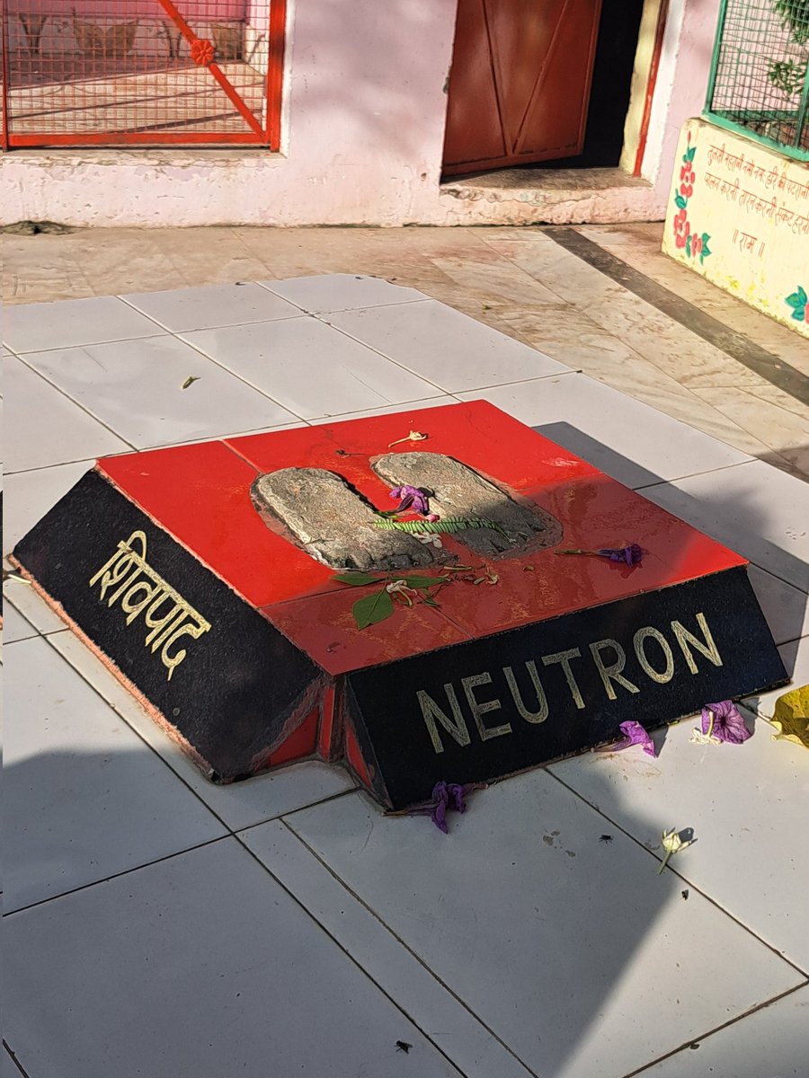 beingsworld's tweet image. #Nemisharnya #Teerth #Dham 
Over 5100 years back, sages were worried that the world would become completely materialistic, with no place where one could meditate and pray with Shubhta.
1/3