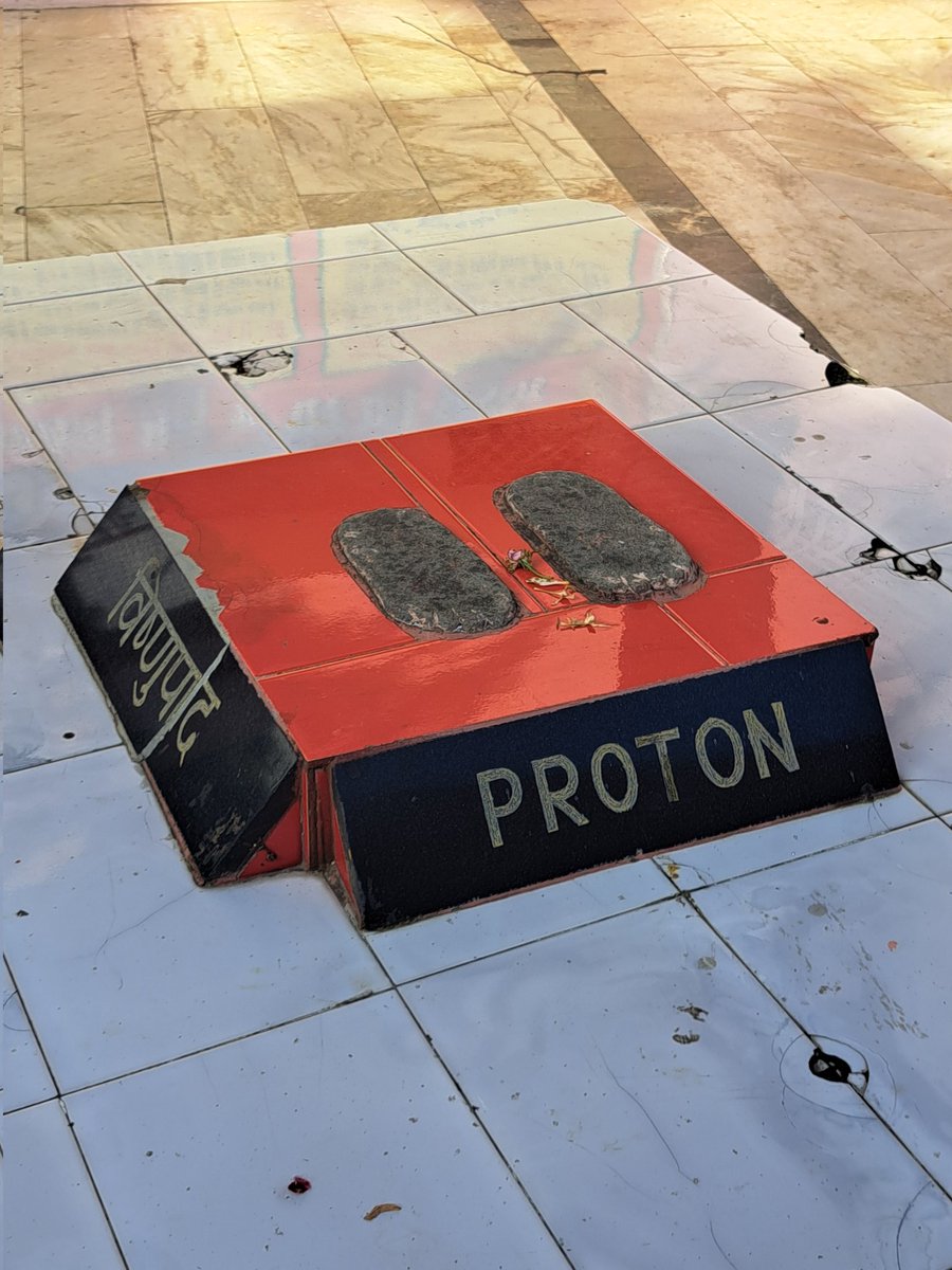 beingsworld's tweet image. #Nemisharnya #Teerth #Dham 
Over 5100 years back, sages were worried that the world would become completely materialistic, with no place where one could meditate and pray with Shubhta.
1/3