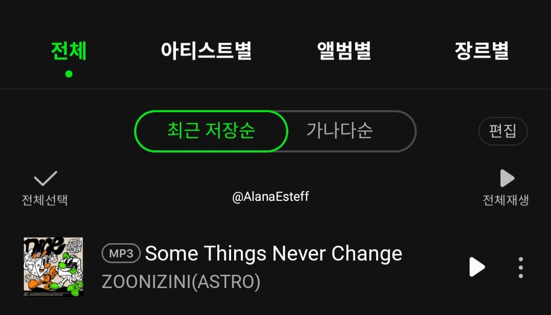 AlanaEsteff's tweet photo. @aroha_ist Thank you so much 🧡💚✨
#주니지니 #ZOONIZINI #아스트로 #ASTRO #DICE #MJ #엠제이 #JINJIN #진진 https://t.co/KNTX8tyiRS
