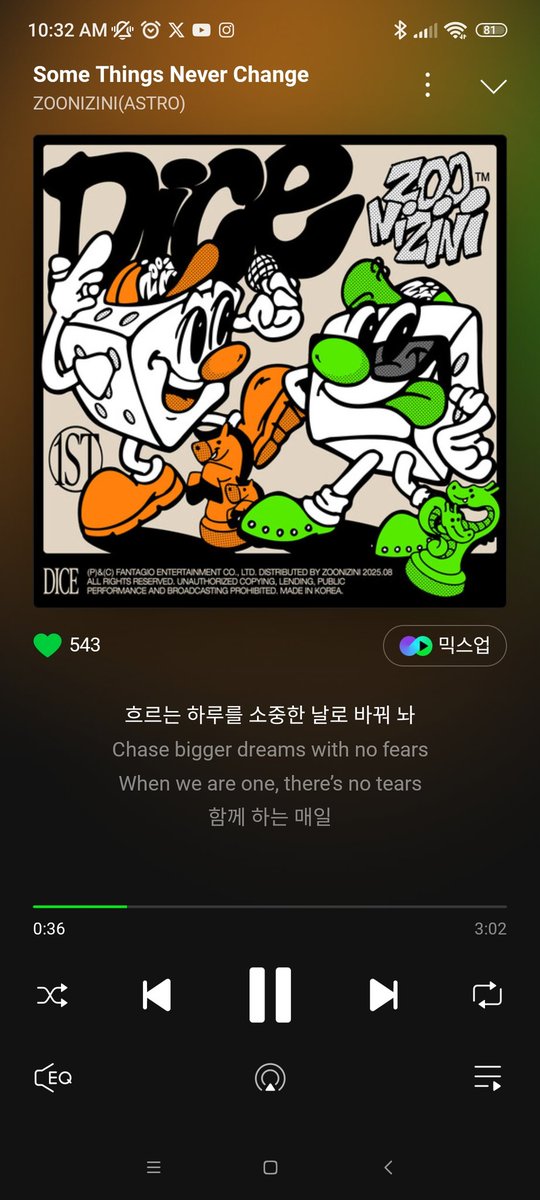 AlanaEsteff's tweet photo. @aroha_ist Thank you so much 🧡💚✨
#주니지니 #ZOONIZINI #아스트로 #ASTRO #DICE #MJ #엠제이 #JINJIN #진진 https://t.co/KNTX8tyiRS