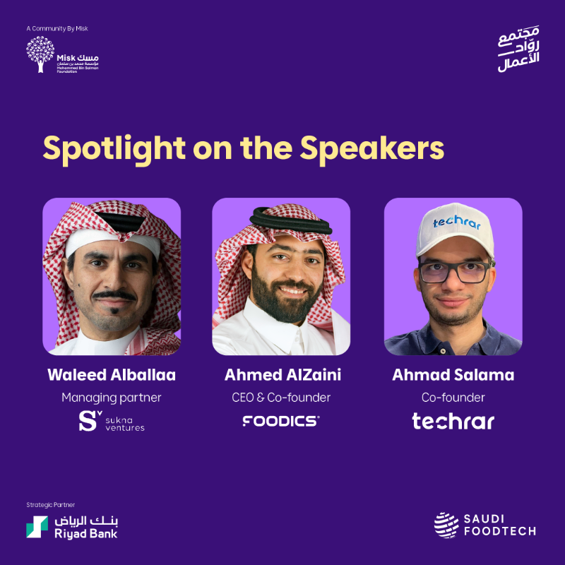 MiskEntrep's tweet photo. What's next for the Food &amp; AgriTech sector, and where do the most promising investment opportunities lie?

Join the #EntrepreneursCommunity and @SaudiFoodTech at the #SaudiFoodTechSummit2025 on August 19 and get the answers firsthand from some of the biggest names in the field.