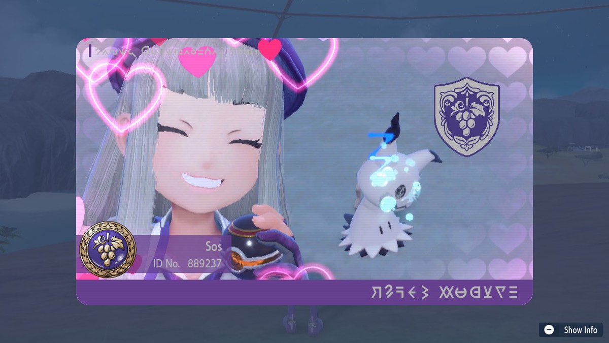 Why be the you you were forced to be, when you can be the you you want to be.