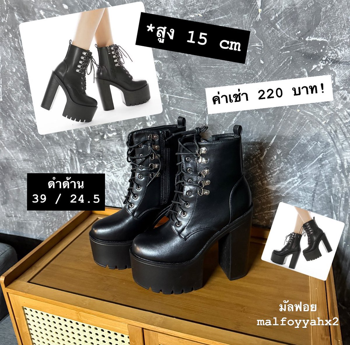 malfoyyahx2's tweet photo. ปล่อยเช่า รองเท้าลงหลุม ส้นตึก 
มัดจำ 100 บาท (ได้คืน)💖

⭐️ ความสูง 5-15 cm ไซต์ 37-39
นัดรับ/ส่งไปร 🍅 ลคเก่าลด 20
#เช่ารองเท้าไปคอน #เช่ารองเท้า
#ตลาดนัดnct #ตลาดนัดriize 
#ตลาดนัดBUS #ตลาดนัดtreasure 
#ตลาดนัดenhypen #ตลาดนัดgmm
#ตลาดนัดnctdream https://t.co/8hKg7wlXEe