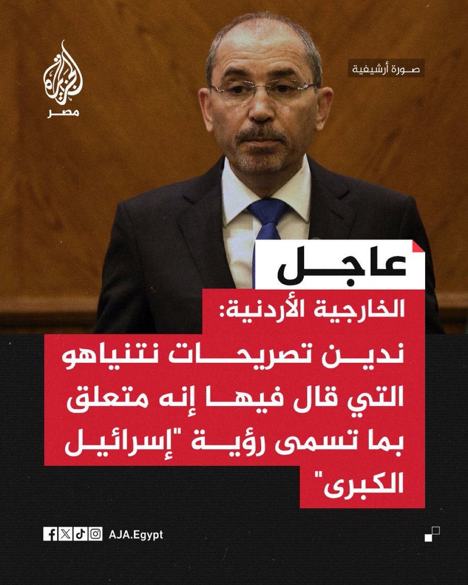 أحمد بن راشد بن سعيّد tweet media