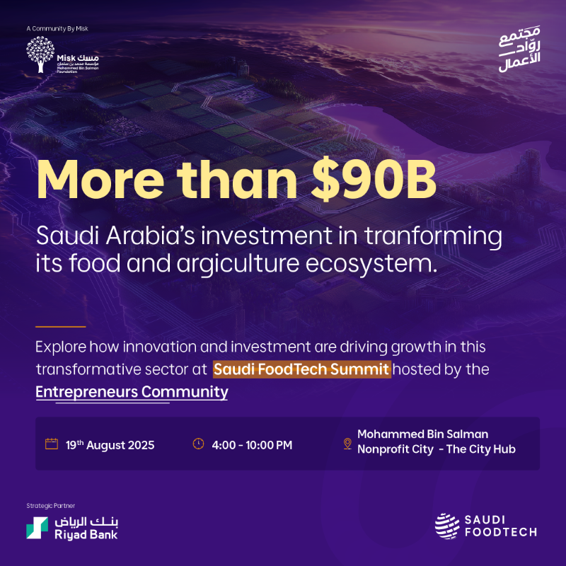 MiskEntrep's tweet photo. What's next for the Food &amp; AgriTech sector, and where do the most promising investment opportunities lie?

Join the #EntrepreneursCommunity and @SaudiFoodTech at the #SaudiFoodTechSummit2025 on August 19 and get the answers firsthand from some of the biggest names in the field.
