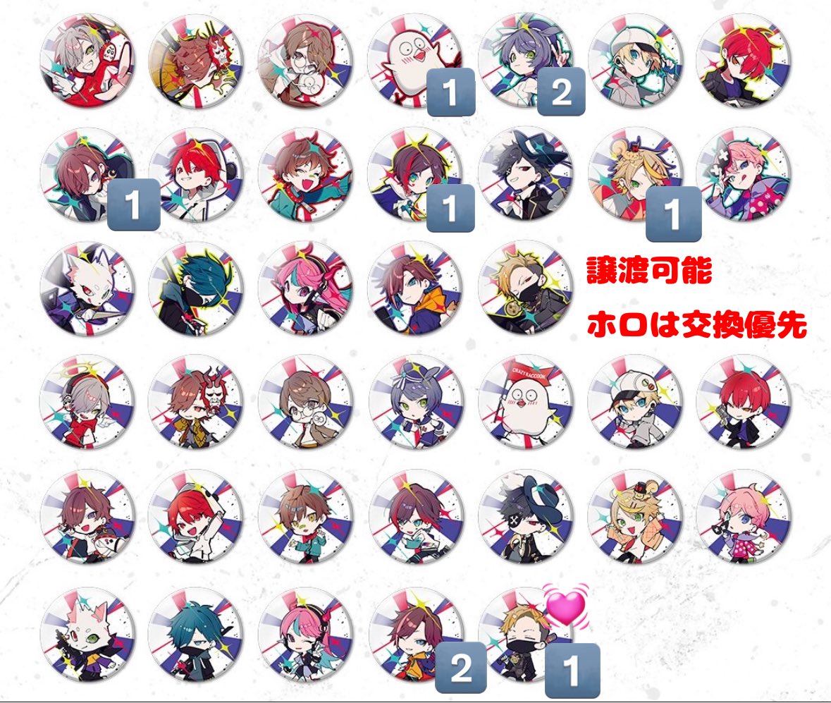 りり@ﾘﾄﾘﾝあり tweet media