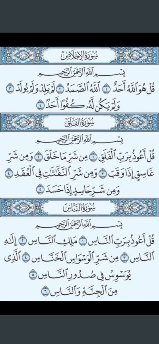 عبدالعزيز المطرفي tweet media