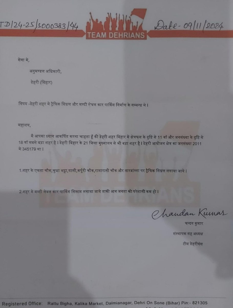 Chandan Kumar (@chandanmba2009) on Twitter photo <a href="/Amitkum25922089/">डेहरी के संघर्ष</a> <a href="/SDM_Dehri/">SDM Dehri-on-sone</a> <a href="/dm_rohtas/">जिला प्रशासन रोहतास</a> <a href="/RohtasPolice/">Rohtas Police</a> <a href="/TEAM__DEHRIANS/">TEAM DEHRIANS</a> <a href="/DehriNagar/">NAGAR PARISHAD DEHRI</a> डेहरी शहर के एकता चौक, चुन्ना भट्टा, पाली, कर्पूरी चौक, अम्बेडकर चौक, गाँधी चौक, तारबंगला चौक मे ट्रैफिक सिग्नल जल्द से जल्द लगाया जाये l <a href="/dm_rohtas/">जिला प्रशासन रोहतास</a> <a href="/SDM_Dehri/">SDM Dehri-on-sone</a> <a href="/Amitkum25922089/">डेहरी के संघर्ष</a> <a href="/SDM_Dehri/">SDM Dehri-on-sone</a> <a href="/dm_rohtas/">जिला प्रशासन रोहतास</a> <a href="/RohtasPolice/">Rohtas Police</a> <a href="/TEAM__DEHRIANS/">TEAM DEHRIANS</a> <a href="/DehriNagar/">NAGAR PARISHAD DEHRI</a> डेहरी शहर के एकता चौक, चुन्ना भट्टा, पाली, कर्पूरी चौक, अम्बेडकर चौक, गाँधी चौक, तारबंगला चौक मे ट्रैफिक सिग्नल जल्द से जल्द लगाया जाये l <a href="/dm_rohtas/">जिला प्रशासन रोहतास</a> <a href="/SDM_Dehri/">SDM Dehri-on-sone</a>