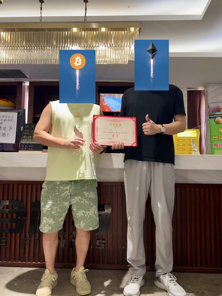 aliang007's tweet photo. 台球比赛得了个季军哈哈，赶上牛市行情心情大好呀 https://t.co/BBUy1LWh4Q