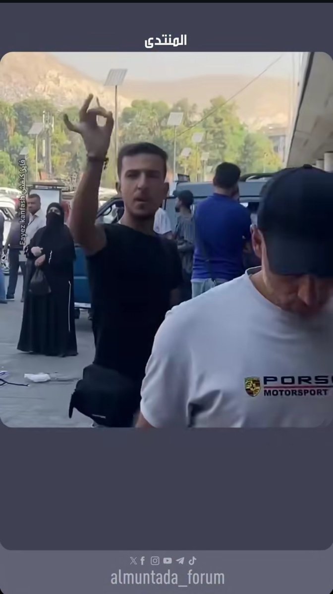 ✨️روح خريا انت والمحافظة ✨️