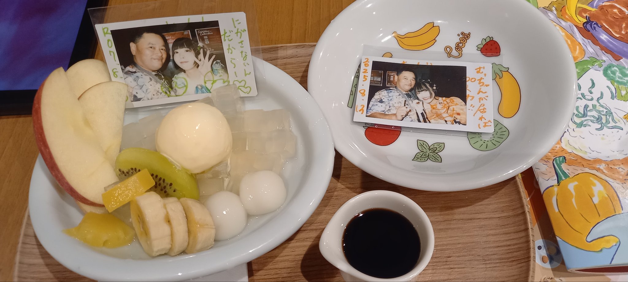 むっちゃん( •─• )🥞パンケーキ🥞💚好き🥞 (@MUTO1007) / X