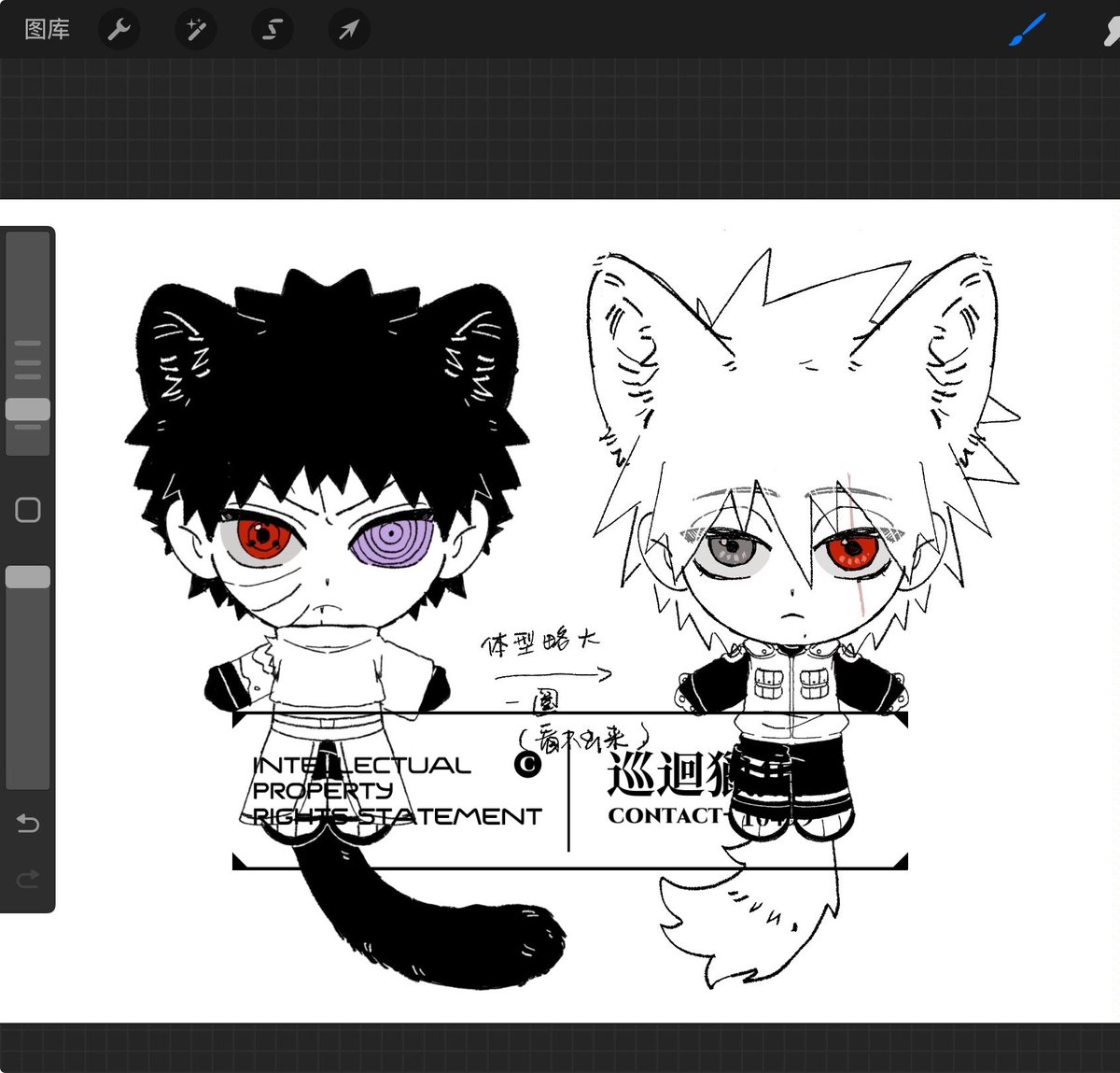 打算调整完之后做一点挂件送给朋友
有朋友建议我做棉花娃娃可是太麻烦了所以算了