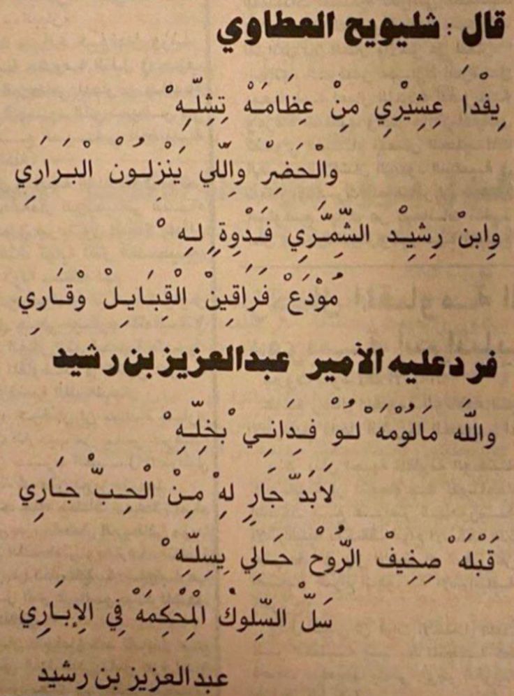 الرِيمي🪻 (@qsiidy) on Twitter photo 