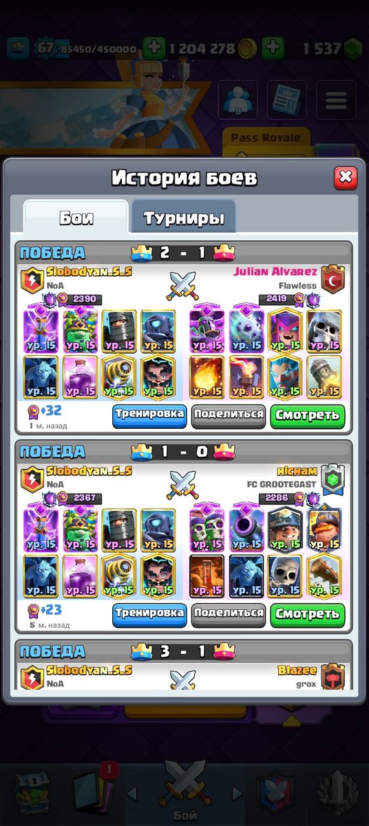 Small push. Rt &amp; like this post and send link in dm