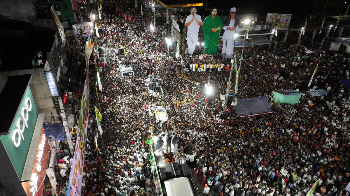 EPSTamilNadu's tweet image. தேசிய நெடுஞ்சாலை மற்றும் ரயில் சந்திப்புகள் மூலம் நகரங்களை இணைத்து  தொழில் வளர்க்கும் #ஜோலார்பேட்டை தொகுதி, மற்றும் தோல்- காலணி உற்பத்தி மற்றும் ஏற்றுமதிக்கான Hub-ஆகத் திகழும் #வாணியம்பாடி தொகுதியின் மக்கள் எழுச்சியுற வரவேற்றனர்.

பொய்களால் ஆட்சிக்கு வந்து, பொய்களால்…