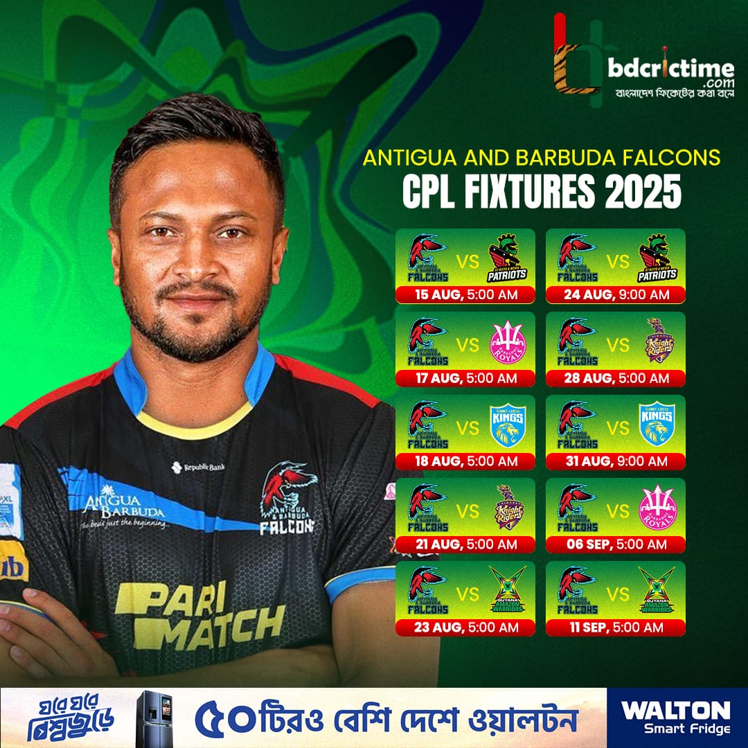 BDCricTime's tweet image. Shakib Al Hasan's CPL fixtures at a glance

#CPL2025 #ShakibAlHasan #SAH75 #BDCricTime