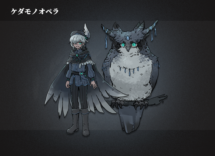 F_F_Z's tweet photo. 友達に誘われて『ケダモノオペラ』でGMとPLやって、めっちゃ楽しかった！
暗獣や疑似餌を演じるのも最高。
蜘蛛型とフクロウ型の暗獣も描きました、人外やっぱ好き。
次はオリジナルシナリオで遊びたい。
#ケダモノオペラ https://t.co/3jTp5KMjyc