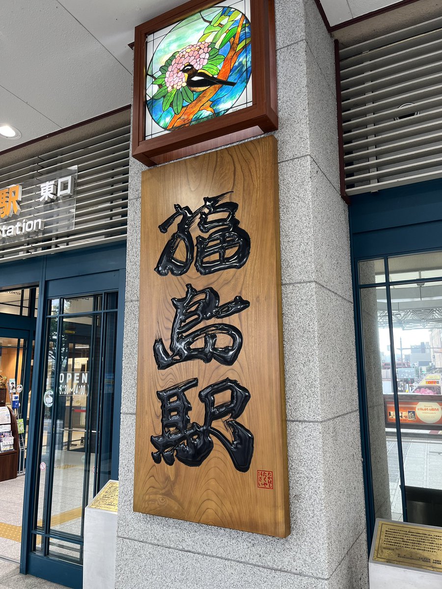 kb_1259's tweet photo. https://t.co/2WCA1rQB7Y