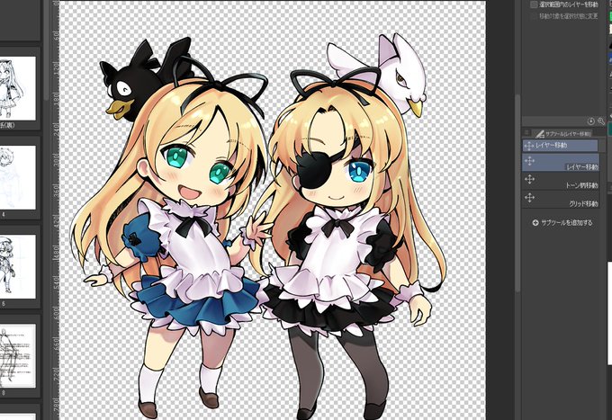 仲良しシールも作っとくね!!!!!!これで一枚のやつ! 