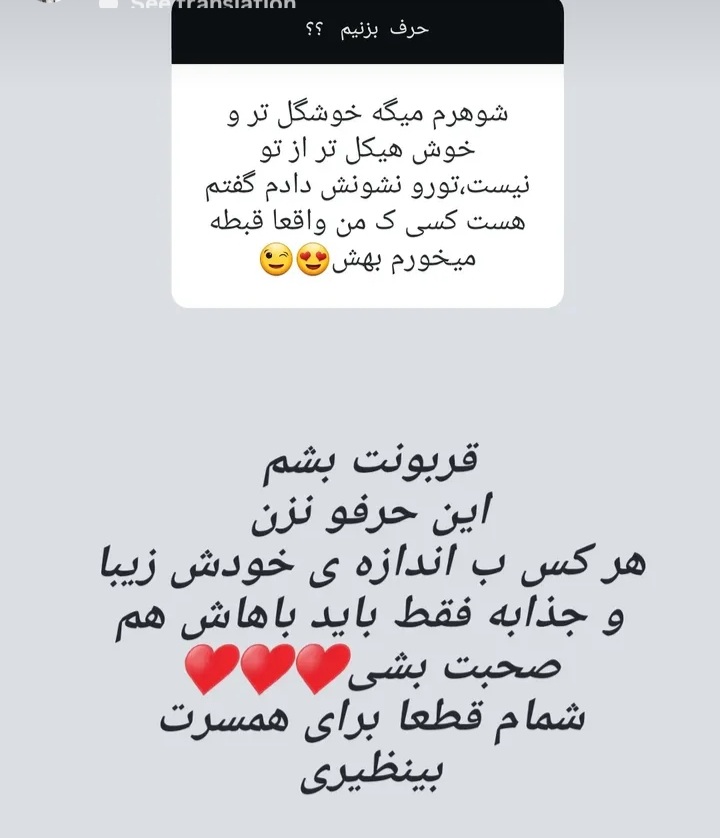 pnbh266293's tweet photo. جدی حالتون خوب نیس https://t.co/Dt6QRzS9D9