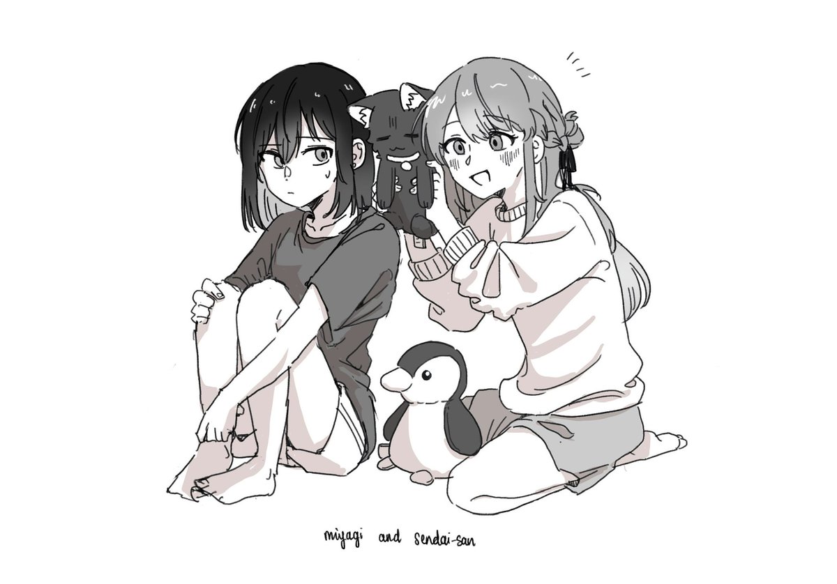 brontidepng's tweet photo. plushies will raise miyagi’s affection meter ♡
- hazuki sendai https://t.co/9dFFcNjw10