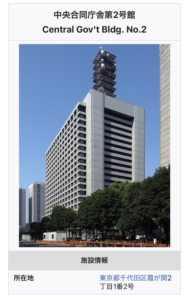 詐欺のやり方が荒い。きっとマネーロンダリングの意味も知らない可能性