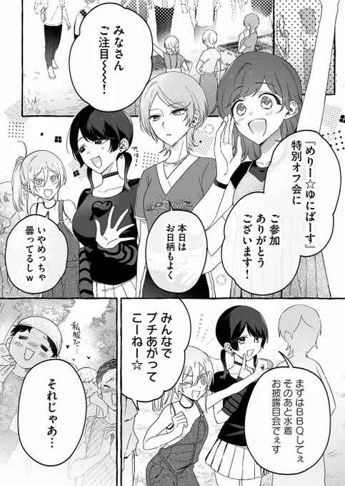 (2/5) 