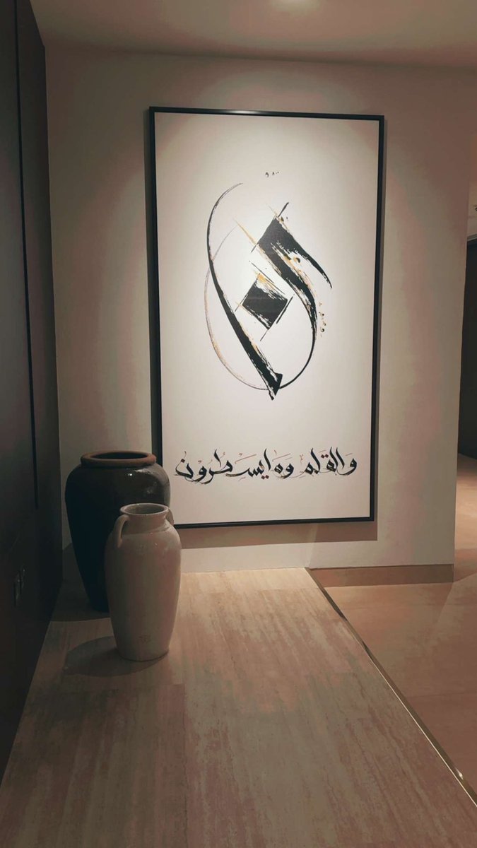 G -آل سعود tweet media