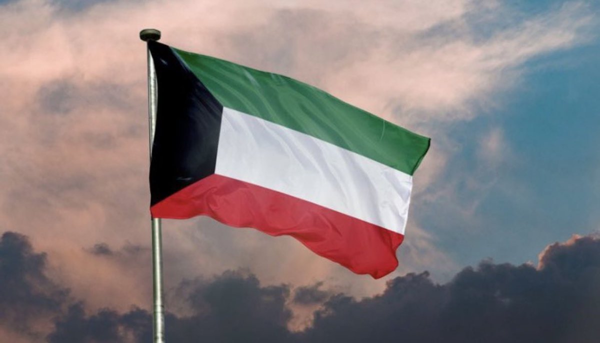 هي البداية وهي النهاية
إننا من الكويت نبدأً، وإلى الكويت ننتهي، وما عداذلك فليس من الكويت، وليست الكويت منه.
#المادة_الثامنة #العدالة_للثامنة_الملتزمة 
#لجنة_التظلمات #سحب_الجناسي