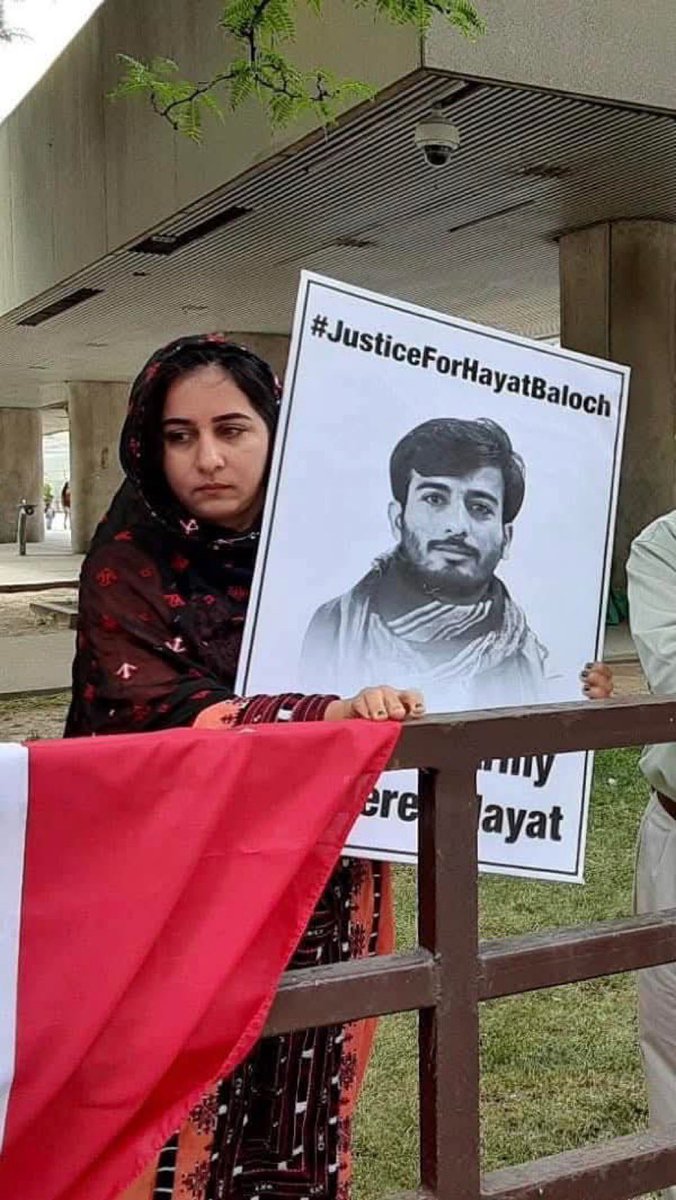 لُمّہ۔۔۔۔۔۔۔۔۔۔!