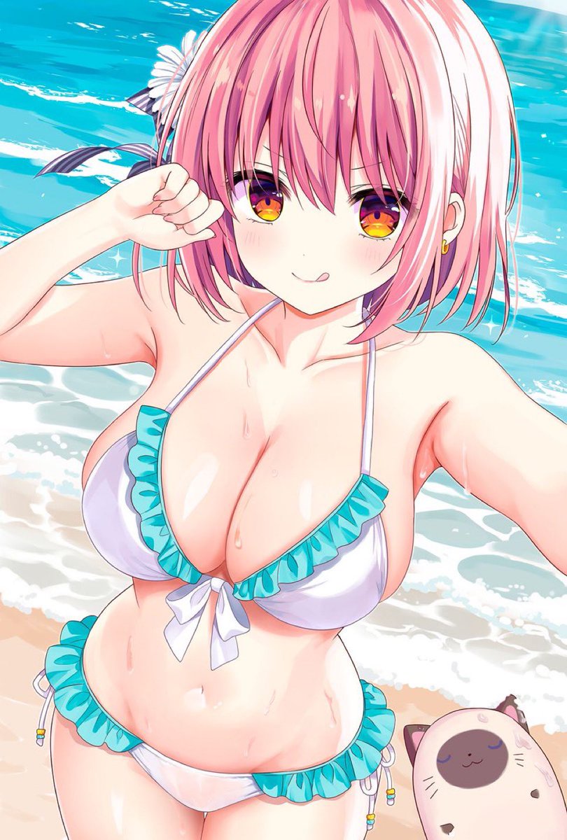 #お盆休みはフォロワーが増えるらしい