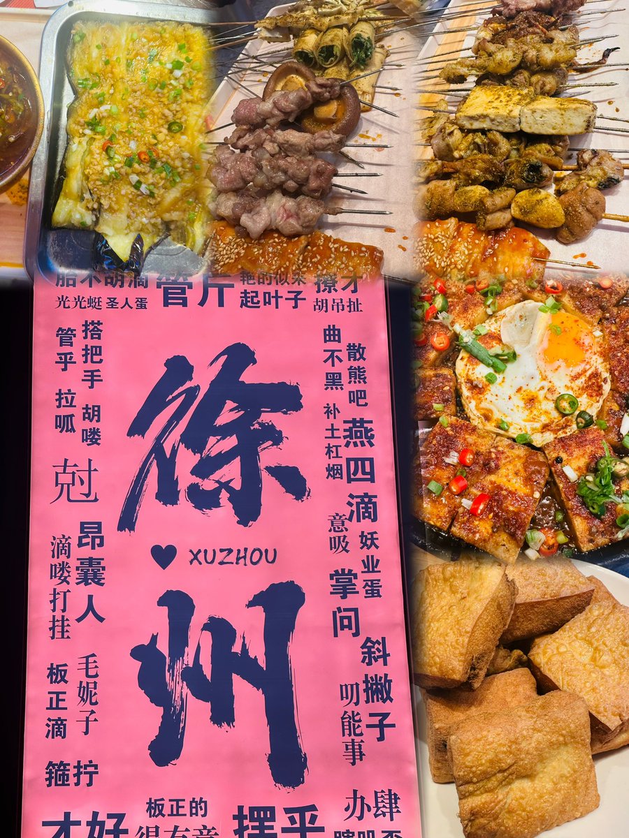 黄推福利内容 - 爆炒小鱿鱼的精彩图片 福利姬爆炒小鱿鱼分享的黄推图片2 - 网红私拍内容