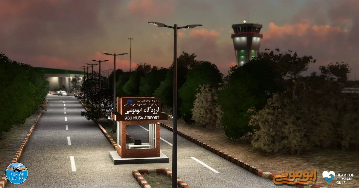 simflight's tweet photo. Set your route for Abu Musa Airport (OIBA), built on a small yet stunning island in the Persian Gulf. Its runway offers coastal views you’ll want to see again and again
https://t.co/E41ejT0X87
https://t.co/CPZTWuugCl
#OIBA #PERSIANGULF #IRAN #FUNOFFLYING #ABUMUSA #SIMMARKET https://t.co/4Qmhq8OJvD