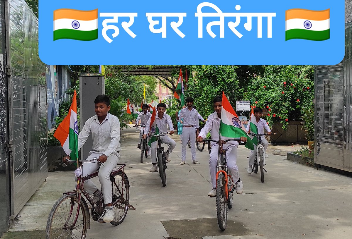 coed_3's tweet photo. हर घर तिरंगा 🚴🇮🇳 Cycle Rally 
#HarGharTiranga2025 
#rekhagupta 
#TirangaRally 
#Indipendenceday https://t.co/egVZOo8G77