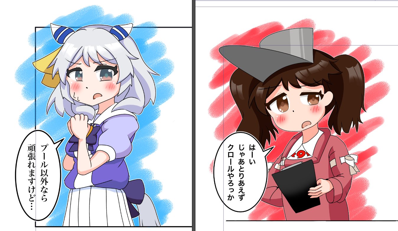 あさちゃん❀ミラクル7龍様❀幸運奇跡❀ Colors Live - . by 37564