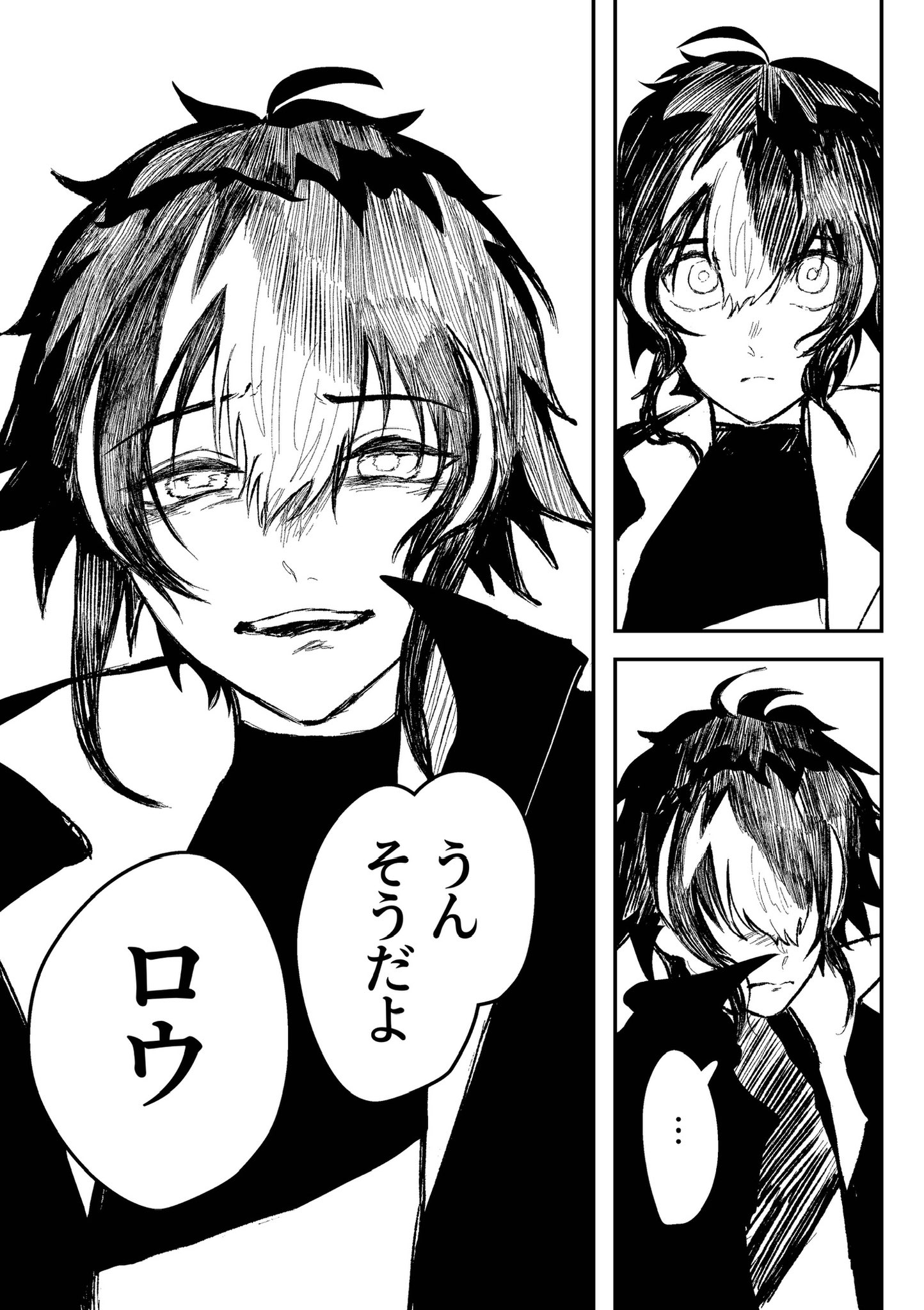 haru様♡ありがとうございます♡ ◯ ・ 🐈‍⬛🌷 いつもお昼に投稿することが 多いけど はるかの