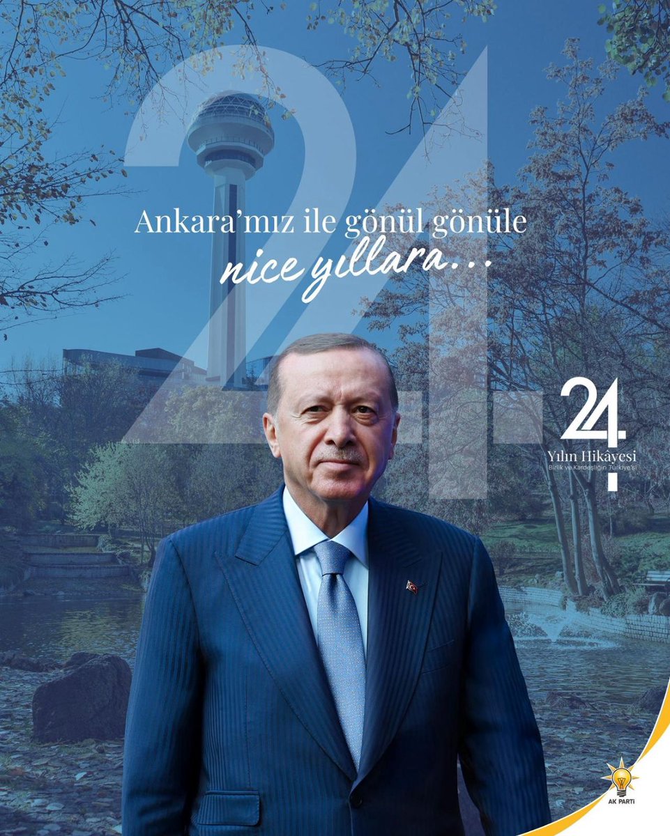 Liderimiz, Sayın Cumhurbaşkanımız Recep Tayyip Erdoğan’ın vizyonuyla 24 yıldır Türkiye’nin dört bir yanında gönül gönüle çalıştık. Birlik ve kardeşlikle ördüğümüz Türkiye’nin hikayesi 81 ilimizde gururla yaşatılıyor. 🇹🇷
#24YılınHikayesi