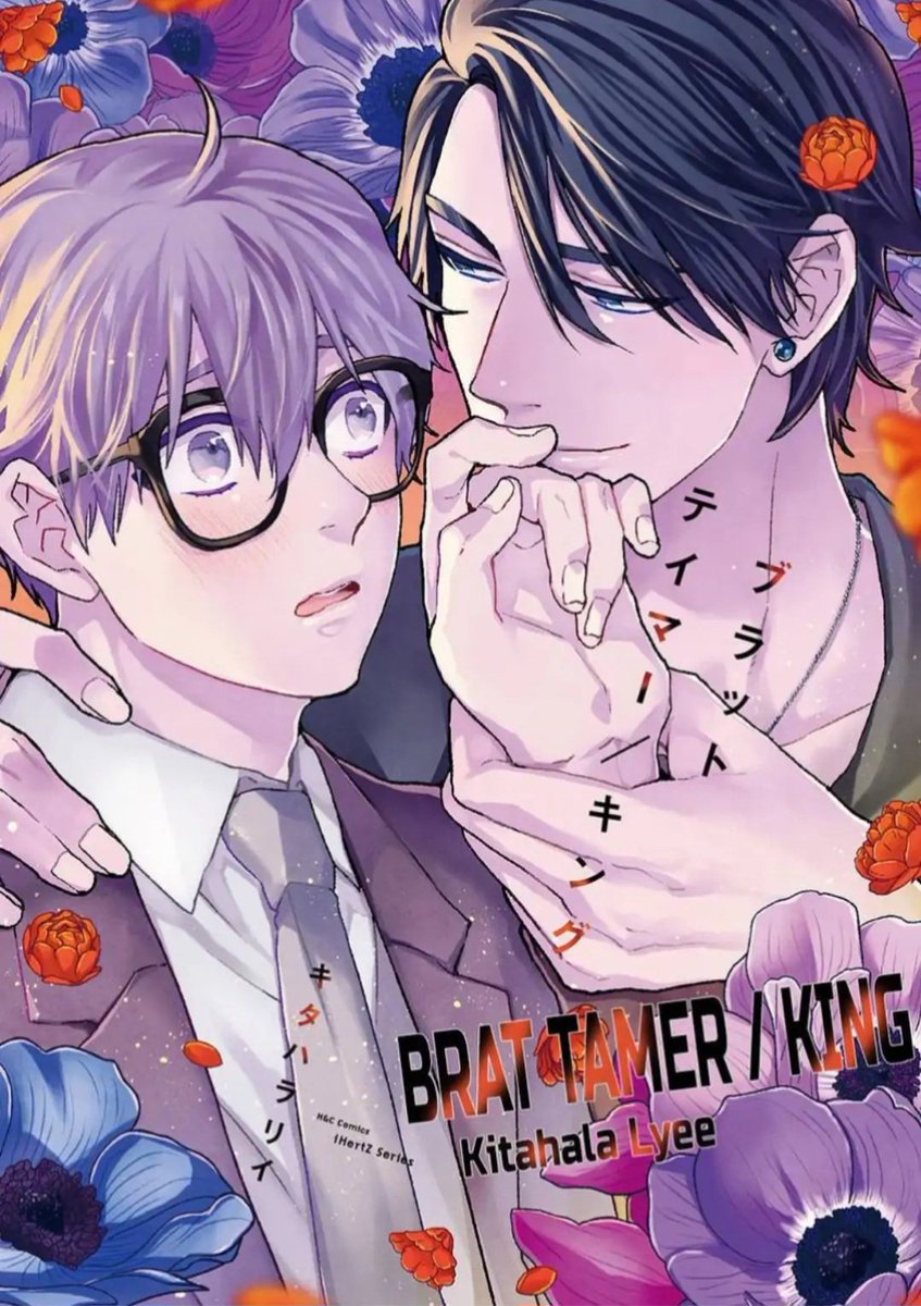 your_BL_pal's tweet photo. BL RECOMMENDATION
#587
Title: Brat Tamer / King
Author: Kitahala Lyee
Status: Complete
Tags: #Yaoi #Smut #Romance #Domverse #Subverse #Dynamics #Manga

- check out the thread for synopsis &amp; sneak peek -

• follow @your_BL_pal for more •

[ like &amp; share ] https://t.co/QclEeoIWqc